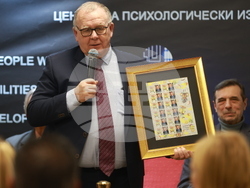 Форум - „Хората с увреждания и развитието на новите технологии – възможности, рискове и перспективи“