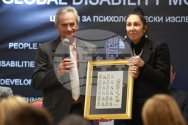 Форум - „Хората с увреждания и развитието на новите технологии – възможности, рискове и перспективи“