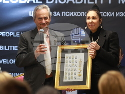 Форум - „Хората с увреждания и развитието на новите технологии – възможности, рискове и перспективи“