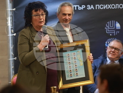 Форум - „Хората с увреждания и развитието на новите технологии – възможности, рискове и перспективи“