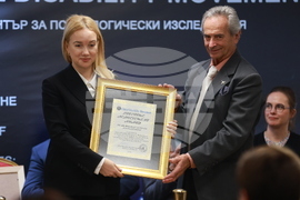 Форум - „Хората с увреждания и развитието на новите технологии – възможности, рискове и перспективи“