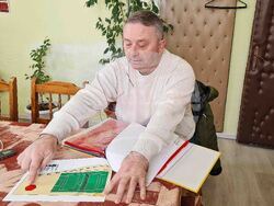 Село Киченица - зона за отдих - проект