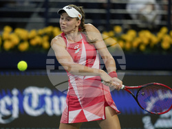 Emirates Tennis Championships