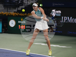 Emirates Tennis Championships