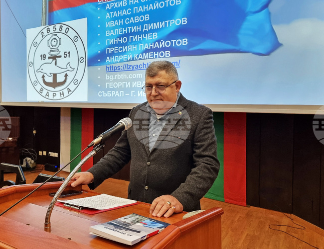 Варна - „Аз, охраджията“ - книга - представяне 