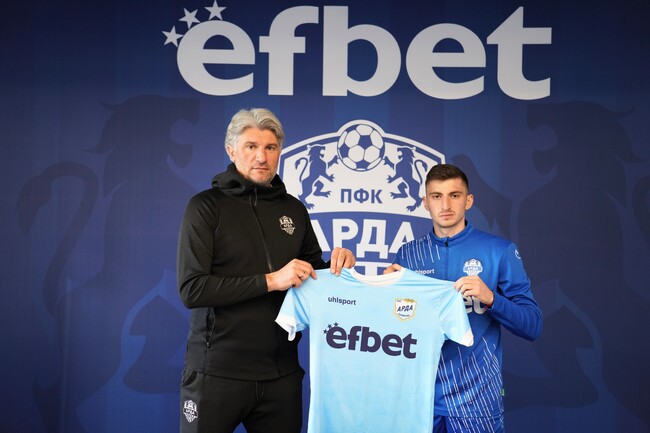 Арда (Кърджали) привлече халфа Светослав Ковачев