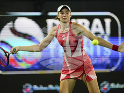 Emirates Tennis Championships