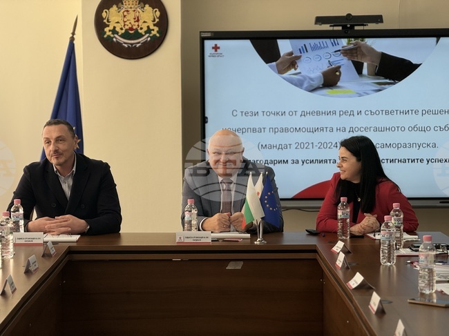 Преизбраха проф. д-р Тодор Черкезов за председател на Областния съвет на БЧК в Кърджали