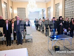 Снимка: Община Сливен