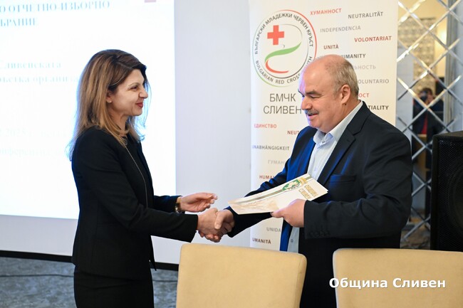 БЧК-Сливен проведе отчетно-изборно събрание