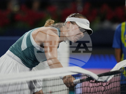 Emirates Tennis Championships