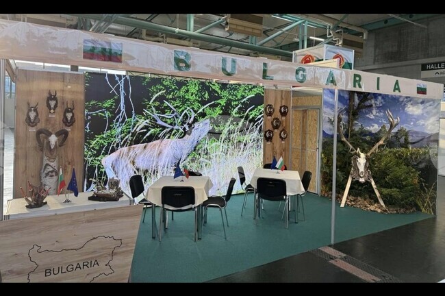 Ловните стопанства на ЮЦДП са представени на Международното ловно изложение в Залцбург