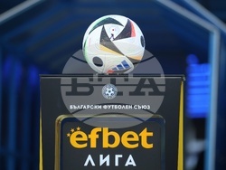 Футбол - „Левски” - „Спартак” (Варна)