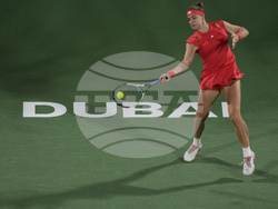 Emirates Tennis Championships