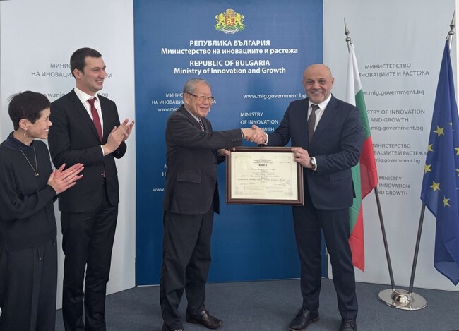 Tri-Wall Bulgaria Awarded Class "A" Investment Certificate for New Factory in Trakia Economic Zone