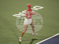 Emirates Tennis Championships