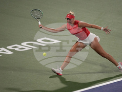 Emirates Tennis Championships