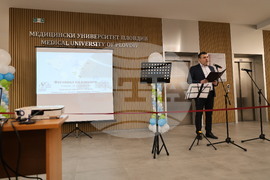 Пловдив - Медицински университет - фестивал на езиците