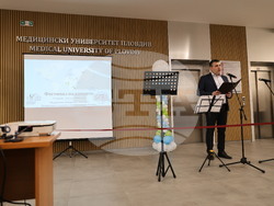 Пловдив - Медицински университет - фестивал на езиците