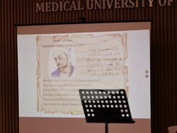 Пловдив - Медицински университет - фестивал на езиците