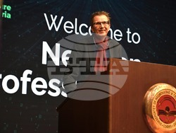 Форумът "Професии на бъдещето: Как изкуственият интелект променя кариерата, образованието и бизнеса" се състоя в УНСС. Снимка: УНСС