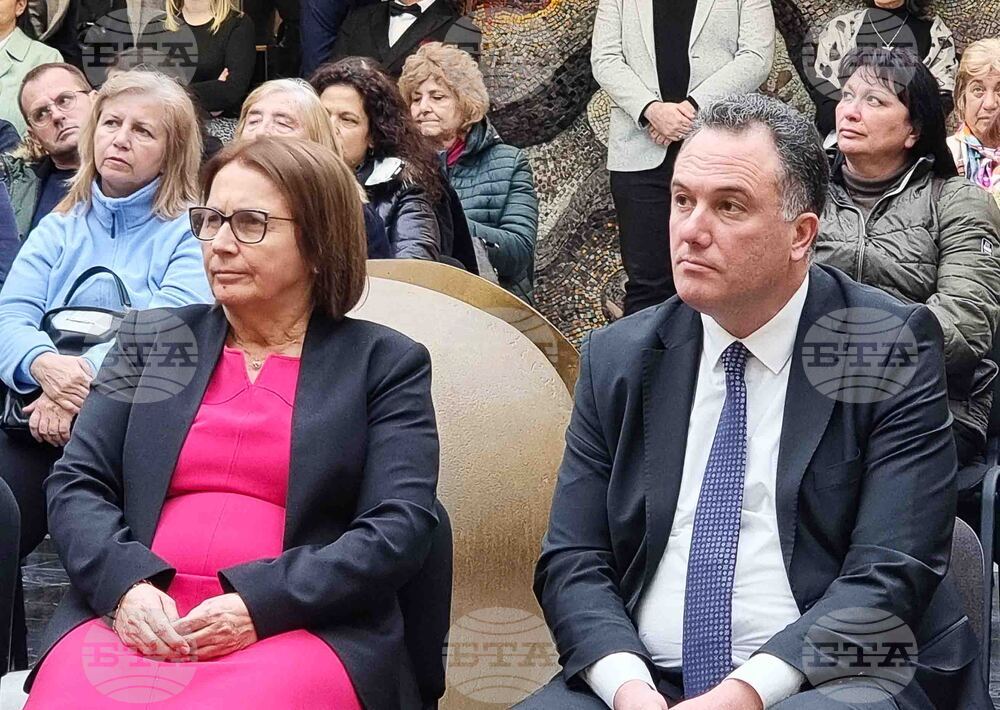 Пловдив - Ден на майчиния език
