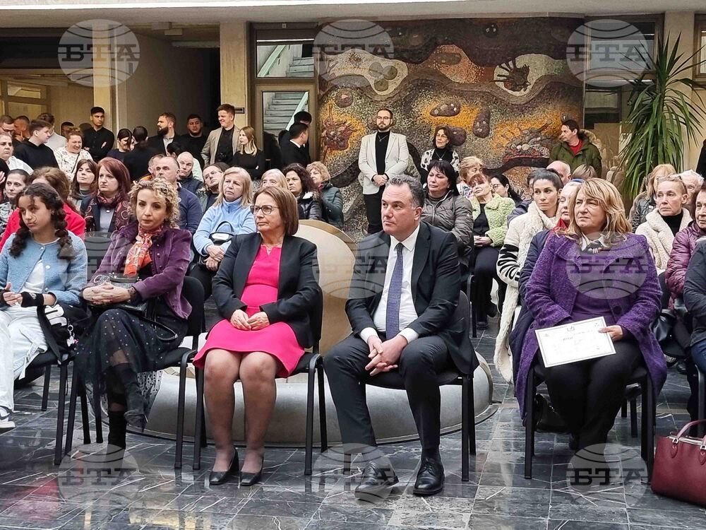 Пловдив - Ден на майчиния език