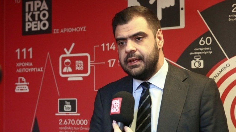 АНА-МПА: Демокрацията се нуждае от това, което прави агенция АНА-МПА през всичките тези години, каза говорителят на гръцкото правителство