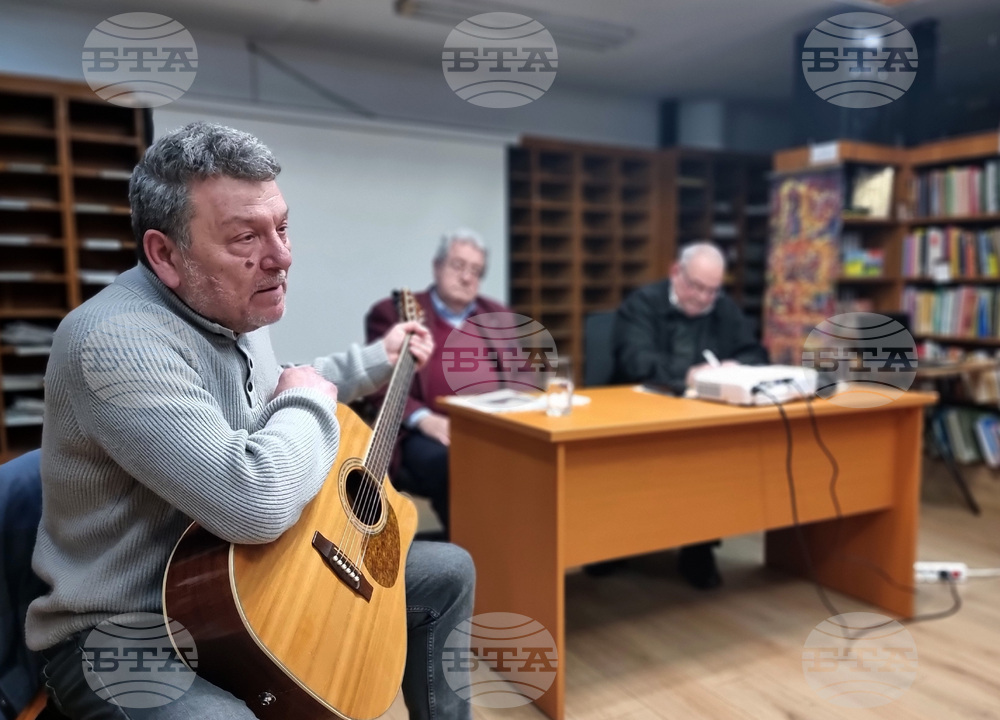 Ямбол - роман в спомени за писателя Христо Карастоянов - представяне