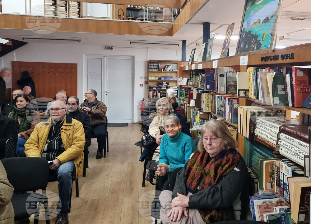Ямбол - роман в спомени за писателя Христо Карастоянов - представяне