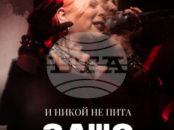 Още осем български документални творби ще имат премиера на 29-ия „София филм фест“, снимка – „Арт фест“