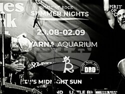 Още осем български документални творби ще имат премиера на 29-ия „София филм фест“, снимка – „Арт фест“