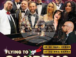 Музикално шоу от Италия – Flying To Sanremo, визия – организатори