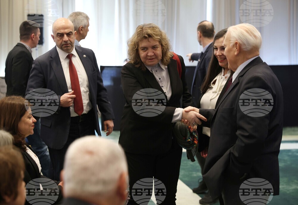 Висш адвокатски съвет - Общо събрание