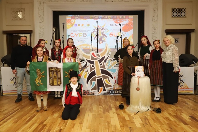 Банско с бронзов медал от XXXI МФМИ "Сурва"