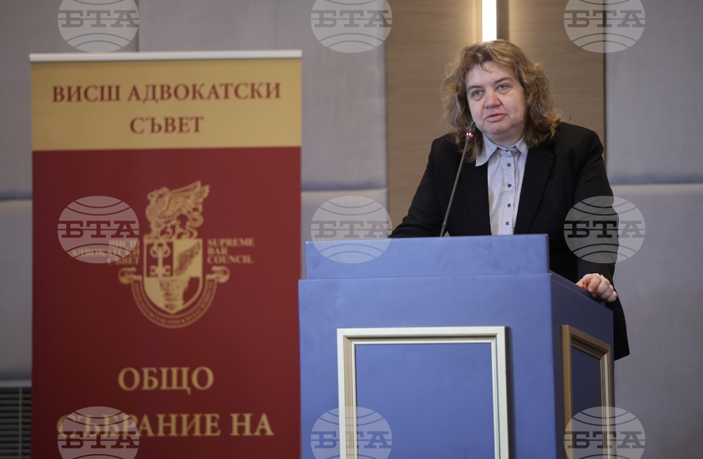 Висш адвокатски съвет- Общо събрание
