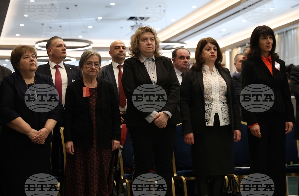 Supreme Bar Council General Assembly Takes Place in Sofia