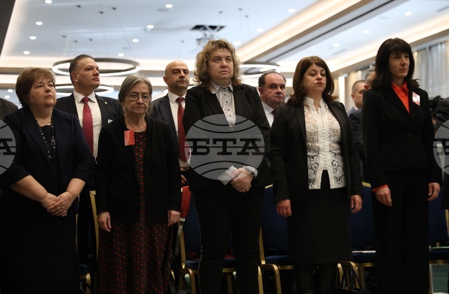 Supreme Bar Council General Assembly Takes Place in Sofia