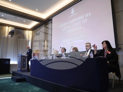 Висш адвокатски съвет- Общо събрание