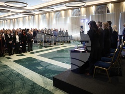 Висш адвокатски съвет- Общо събрание