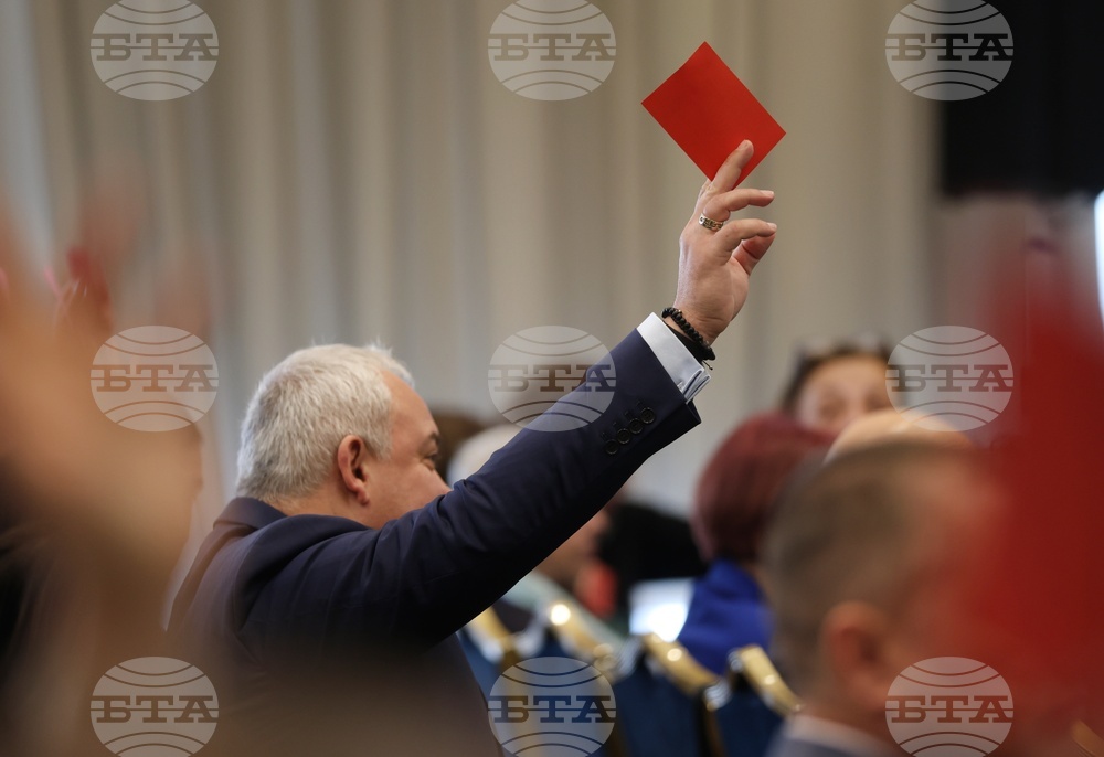 Висш адвокатски съвет- Общо събрание