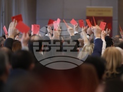 Висш адвокатски съвет- Общо събрание