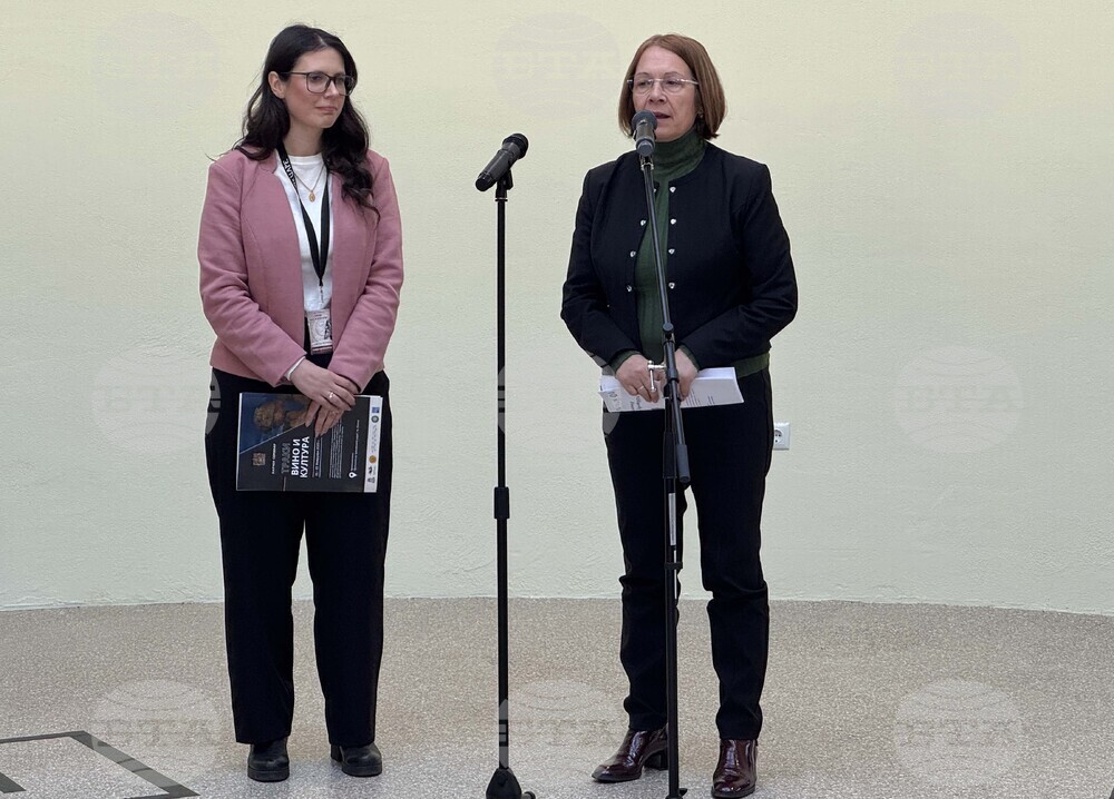 Казанлък - "Траки, вино и култура" - семинар