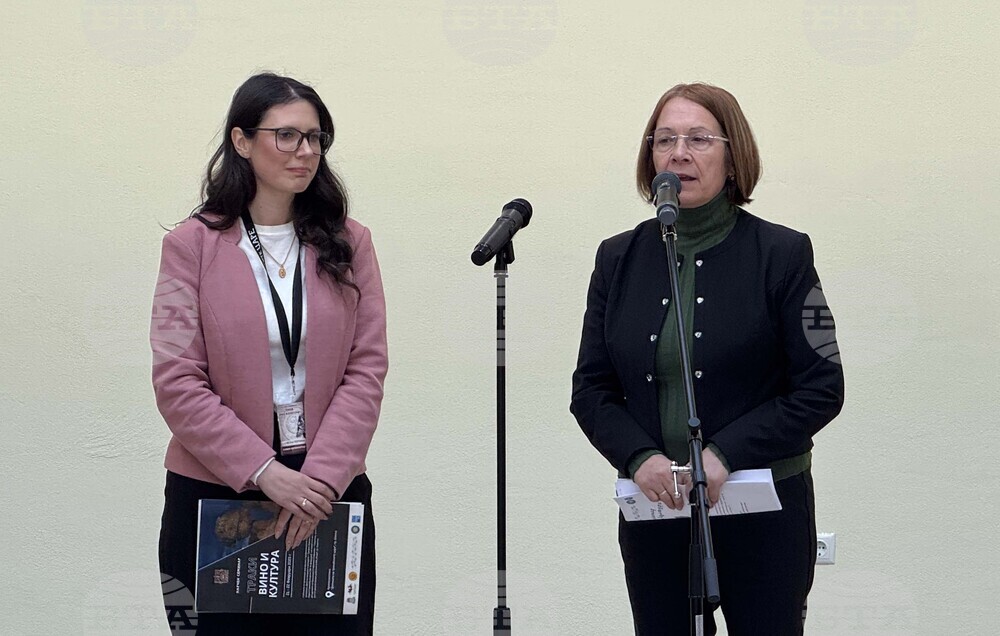 Казанлък - "Траки, вино и култура" - семинар