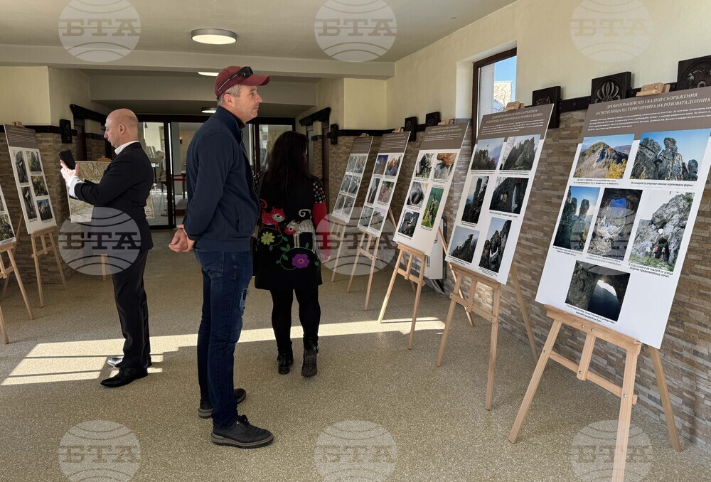 Казанлък - "Траки, вино и култура" - семинар