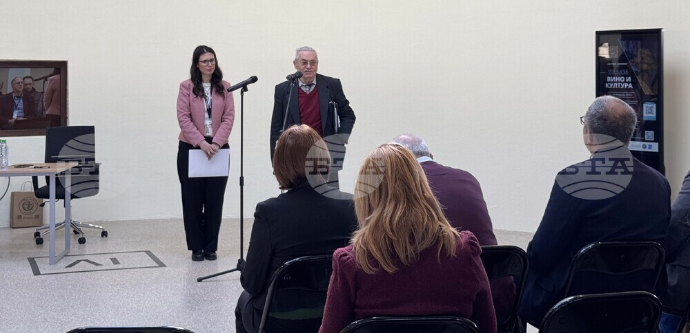 Казанлък - "Траки, вино и култура" - семинар