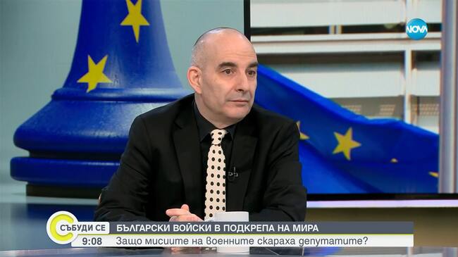 Петър Волгин по НОВА: Има ли мирна инициатива, дошла от Урсула