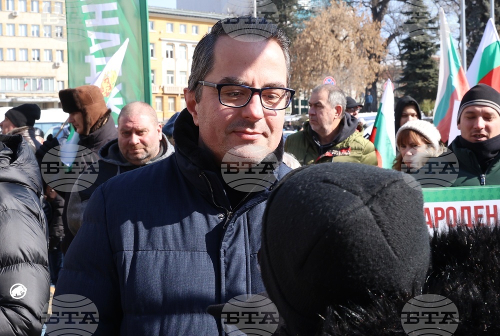 ПГ "Възраждане" - протест