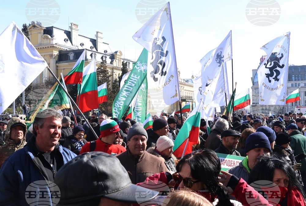 ПГ "Възраждане" - протест
