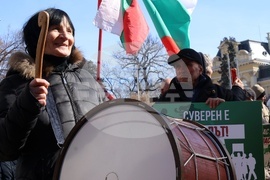 ПГ "Възраждане" - протест